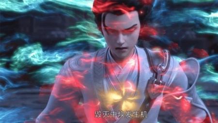 完美世界：石昊在与三位仙王残蛊达成合作？漫迷：一块宝地啊(完美世界杀石昊的仙王)